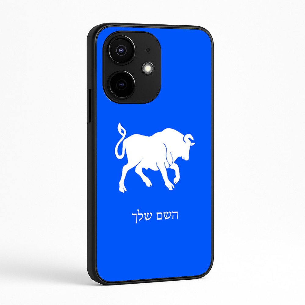 כיסוי בעיצוב אישי עם השם שלך לדגם - Realme Narzo 70 Pro 5G בעיצוב מזלות - שור
