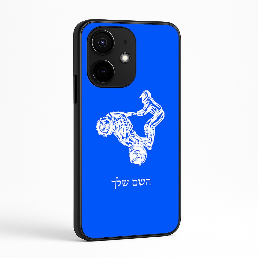 כיסוי בעיצוב אישי עם השם שלך לדגם - Realme Narzo 70 Pro 5G בעיצוב רוכב טרקטורונים