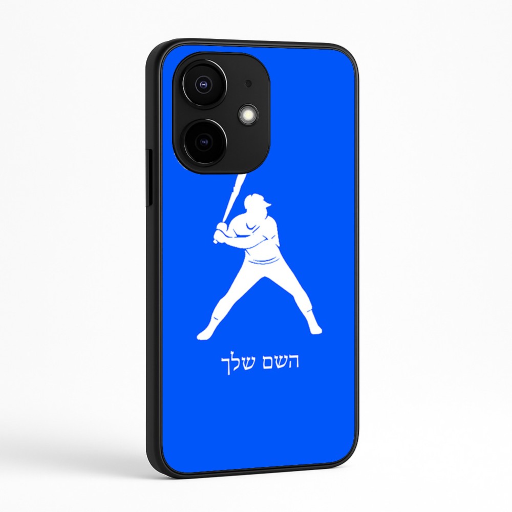 כיסוי בעיצוב אישי עם השם שלך לדגם - Realme Narzo 70 Pro 5G בעיצוב שחקן בייסבול