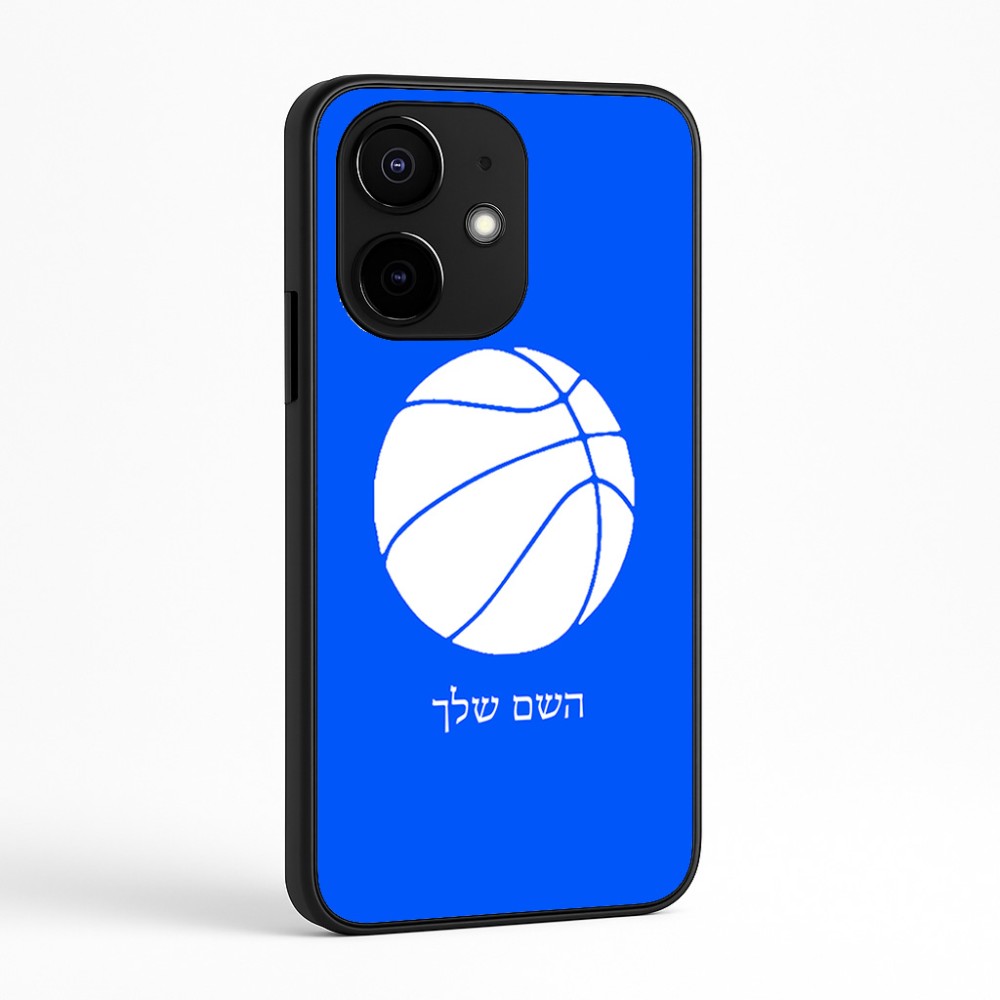 כיסוי בעיצוב אישי עם השם שלך לדגם - Realme Narzo 70 Pro 5G בעיצוב כדורסל