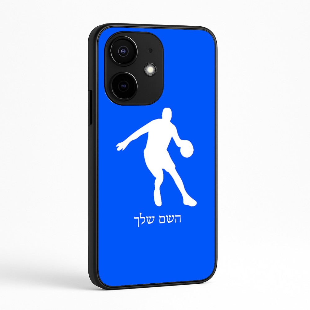 כיסוי בעיצוב אישי עם השם שלך לדגם - Realme Narzo 70 Pro 5G בעיצוב שחקן כדורסל
