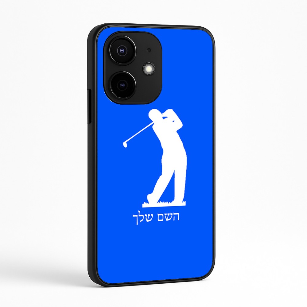 כיסוי בעיצוב אישי עם השם שלך לדגם - Realme Narzo 70 Pro 5G בעיצוב שחקן גולף