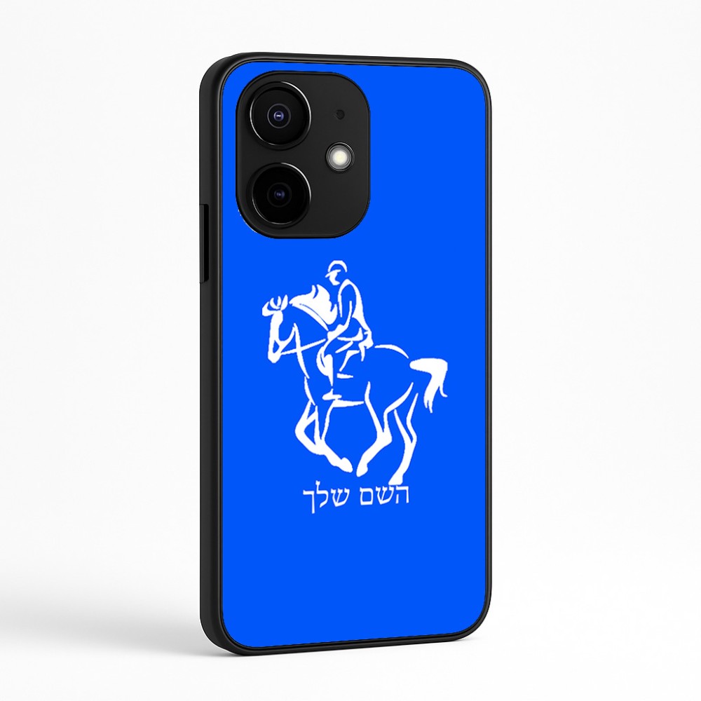 כיסוי בעיצוב אישי עם השם שלך לדגם - Realme Narzo 70 Pro 5G בעיצוב רוכב סוסים 2