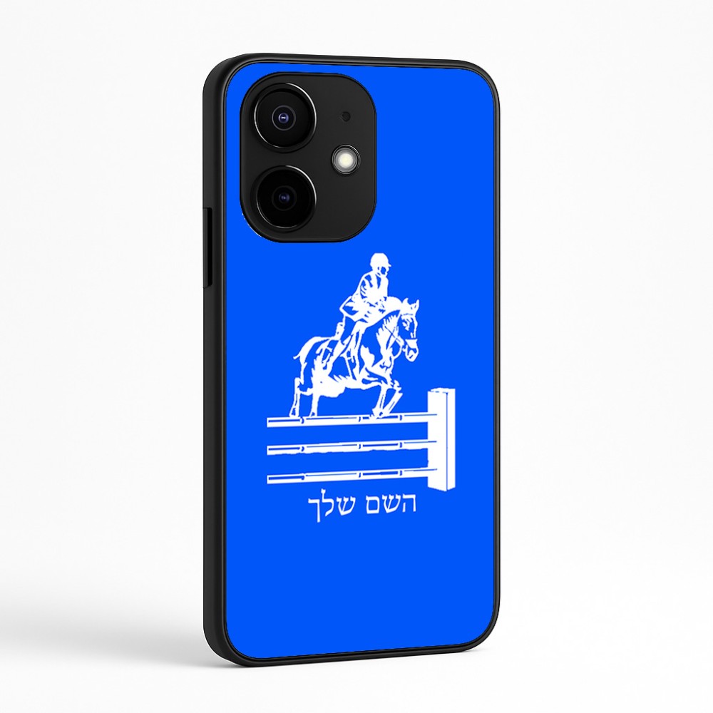 כיסוי בעיצוב אישי עם השם שלך לדגם - Realme Narzo 70 Pro 5G בעיצוב רוכב סוסים