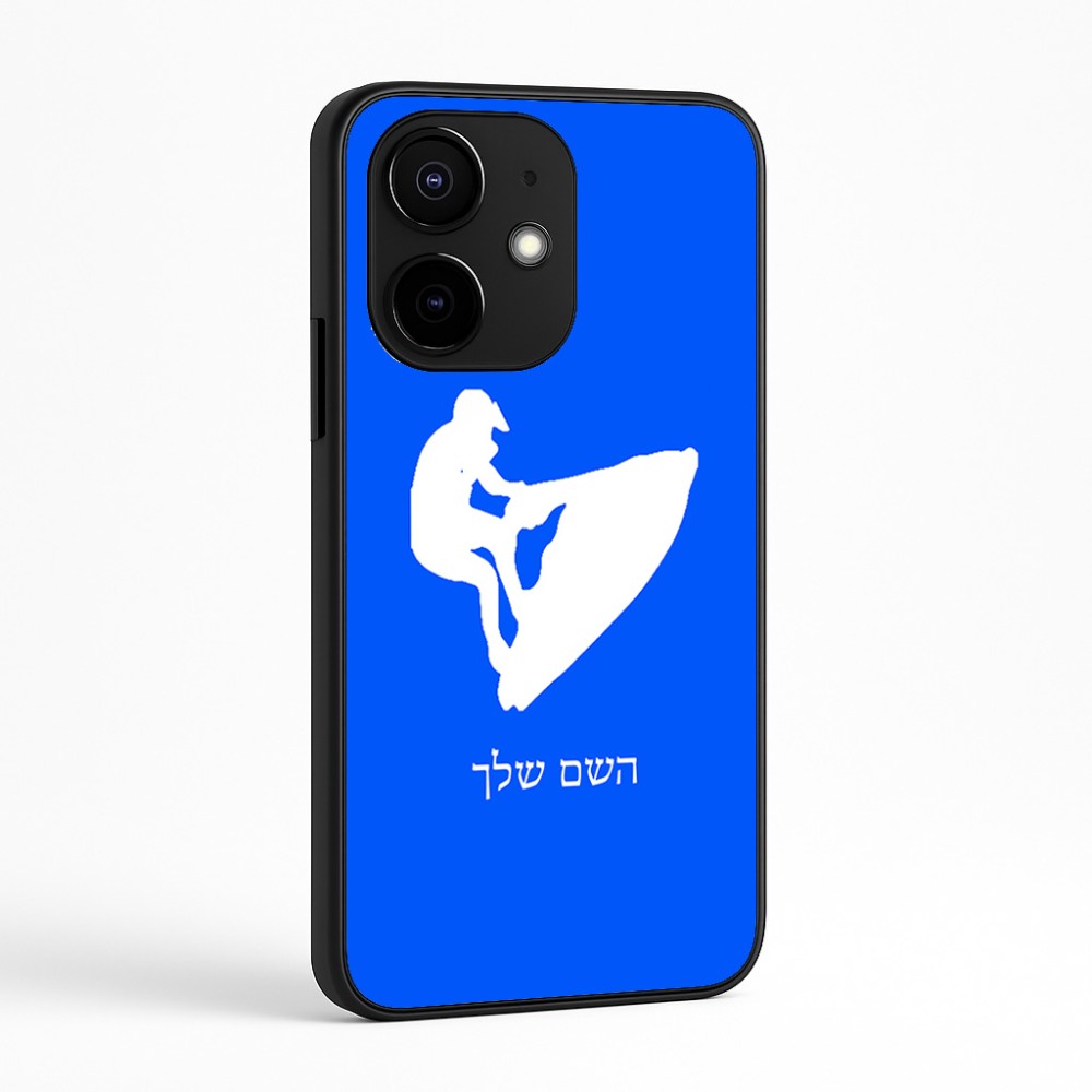 כיסוי בעיצוב אישי עם השם שלך לדגם - Realme Narzo 70 Pro 5G בעיצוב אופנוע ים