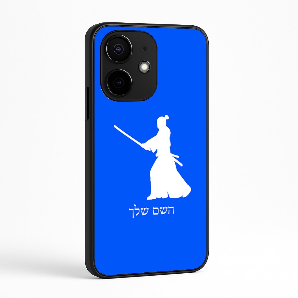 כיסוי בעיצוב אישי עם השם שלך לדגם - Realme Narzo 70 Pro 5G בעיצוב סמוראי