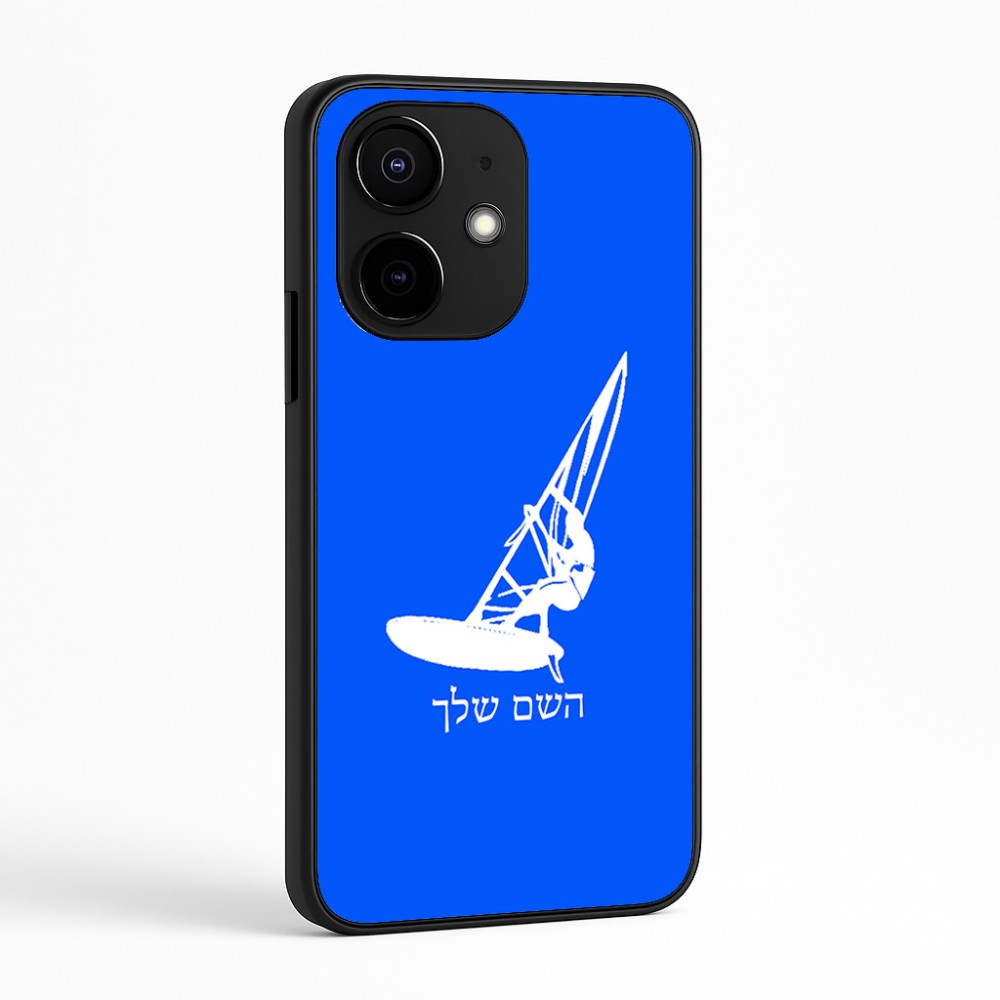 כיסוי בעיצוב אישי עם השם שלך לדגם - Realme Narzo 70 Pro 5G בעיצוב לגלוש - גלישה - שייט