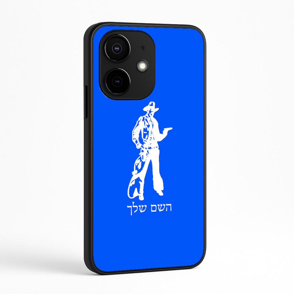כיסוי בעיצוב אישי עם השם שלך לדגם - Realme Narzo 70 Pro 5G בעיצוב קאובוי המערב הפרוע