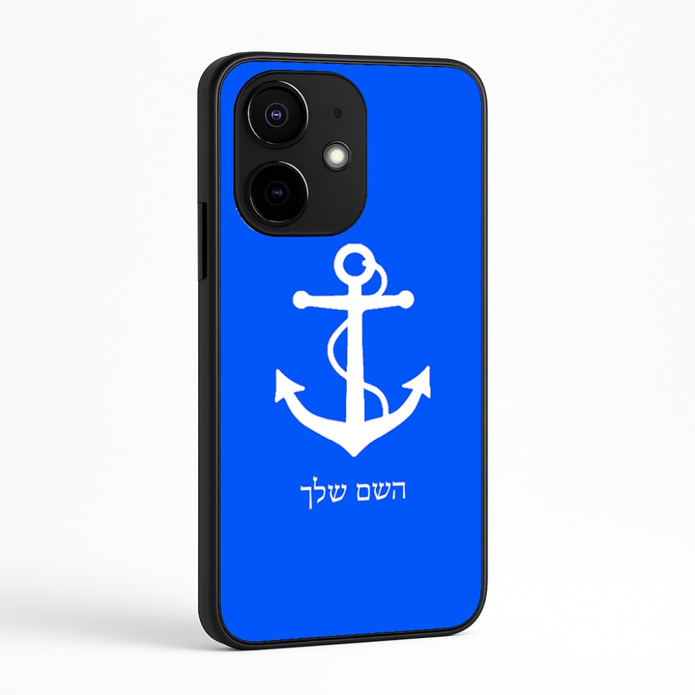 כיסוי בעיצוב אישי עם השם שלך לדגם - Realme Narzo 70 Pro 5G בעיצוב לעגן