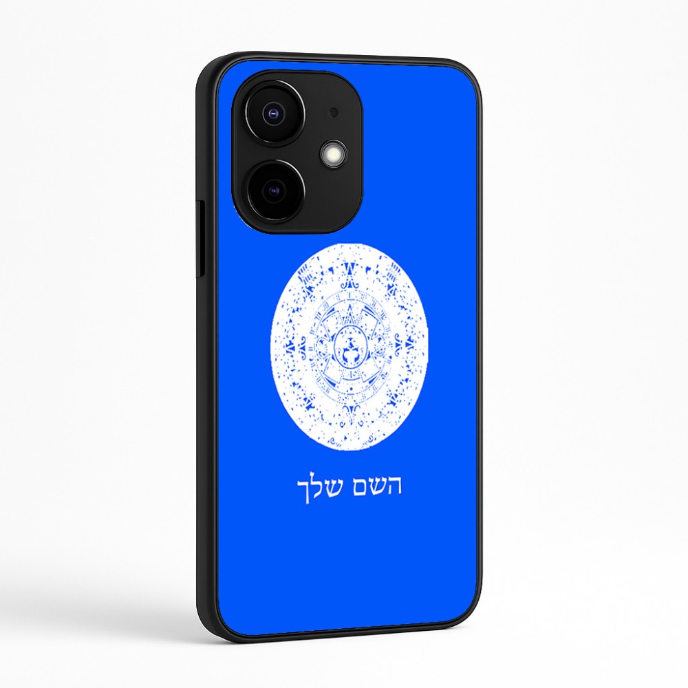 כיסוי בעיצוב אישי עם השם שלך לדגם - Realme Narzo 70 Pro 5G בעיצוב לוח שנה אצטקי של המאיה