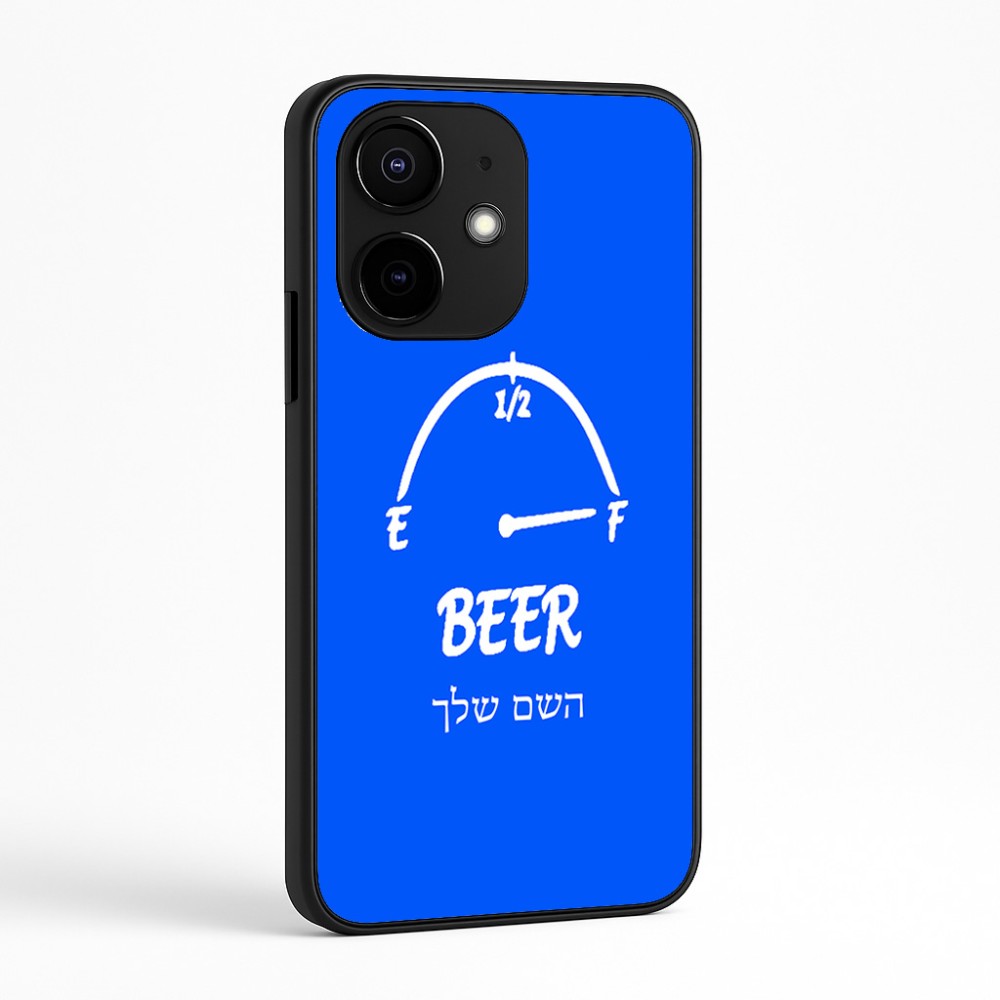 כיסוי בעיצוב אישי עם השם שלך לדגם - Realme Narzo 70 Pro 5G בעיצוב מיכל של בירה