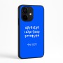 כיסוי בעיצוב אישי עם השם שלך לדגם - Realme Narzo 70 Pro 5G בעיצוב האלפבית היווני