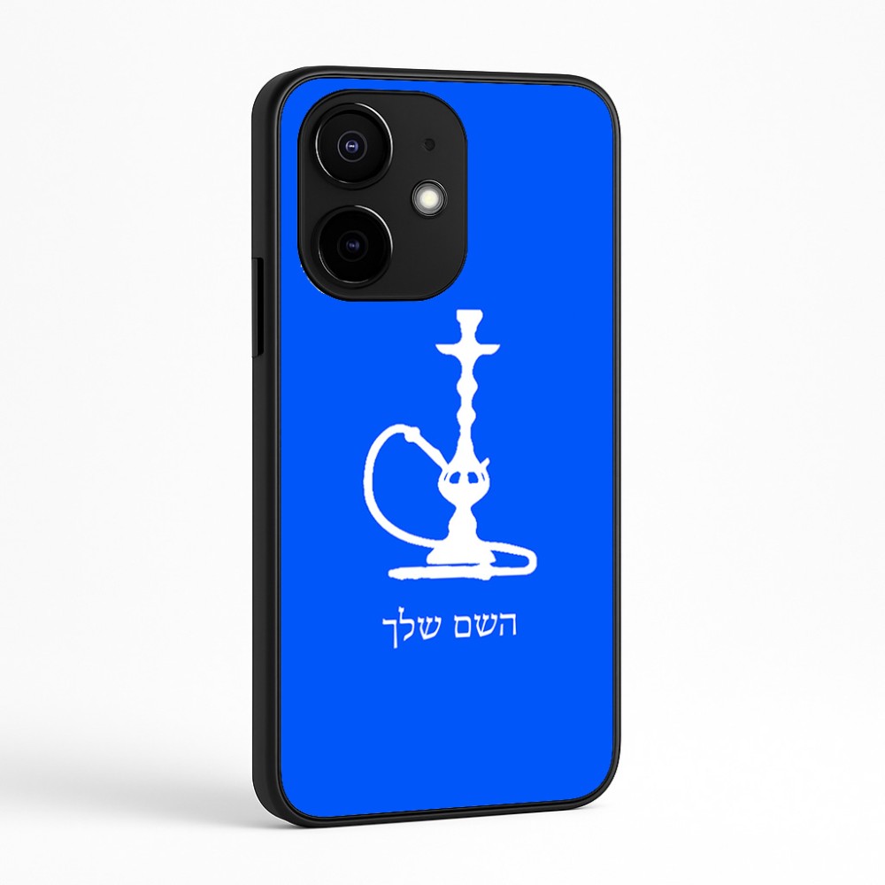כיסוי בעיצוב אישי עם השם שלך לדגם - Realme Narzo 70 Pro 5G בעיצוב נרגילה