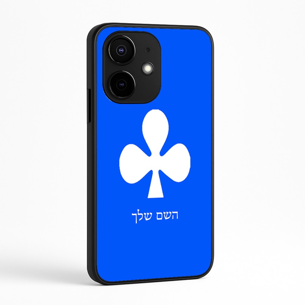 כיסוי בעיצוב אישי עם השם שלך לדגם - Realme Narzo 70 Pro 5G בעיצוב אגם