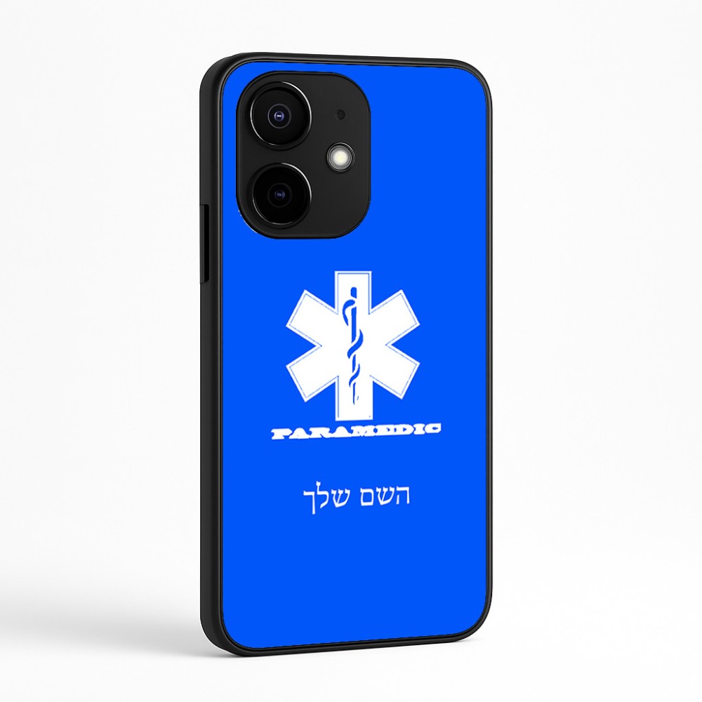 כיסוי בעיצוב אישי עם השם שלך לדגם - Realme Narzo 70 Pro 5G בעיצוב חובש