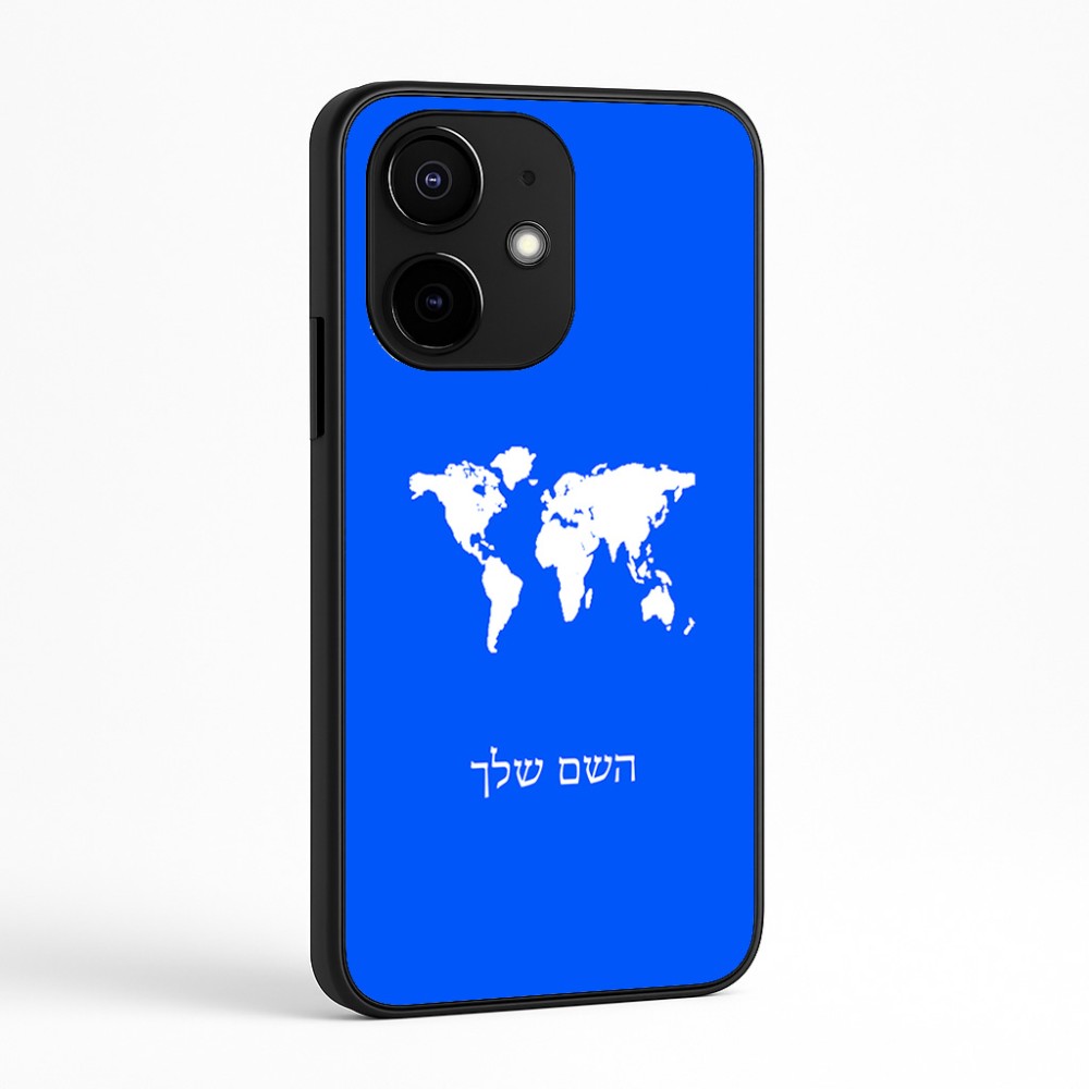 כיסוי בעיצוב אישי עם השם שלך לדגם - Realme Narzo 70 Pro 5G בעיצוב מפת העולם