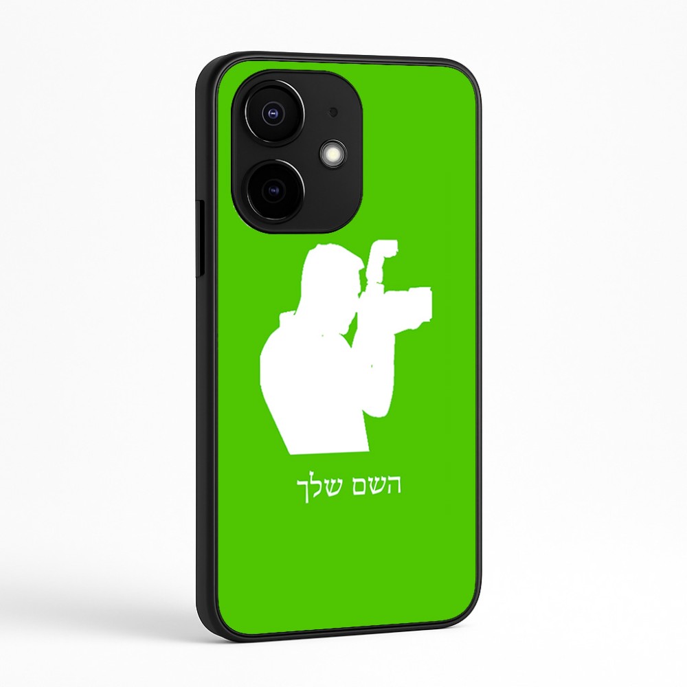 כיסוי בעיצוב אישי עם השם שלך לדגם - Realme Narzo 70 Pro 5G בעיצוב צלם - גברים