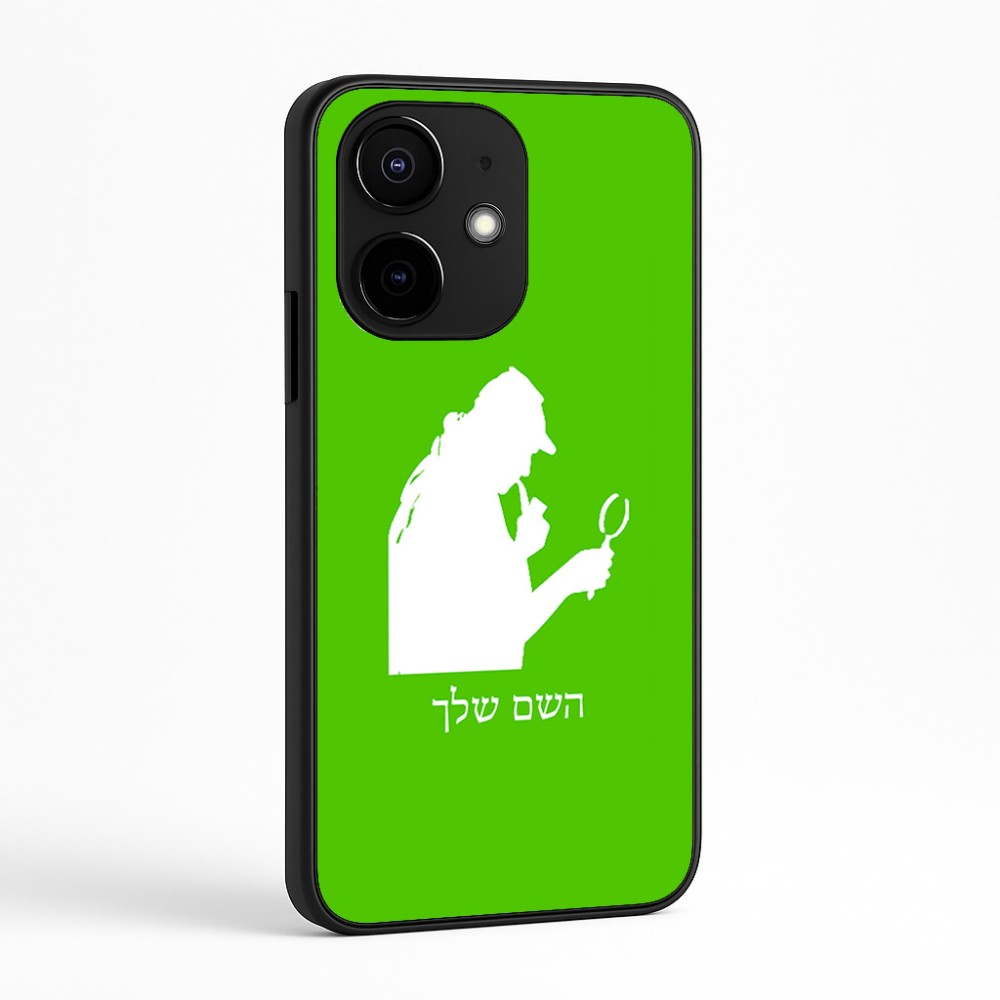 כיסוי בעיצוב אישי עם השם שלך לדגם - Realme Narzo 70 Pro 5G בעיצוב בתים של שרלוק