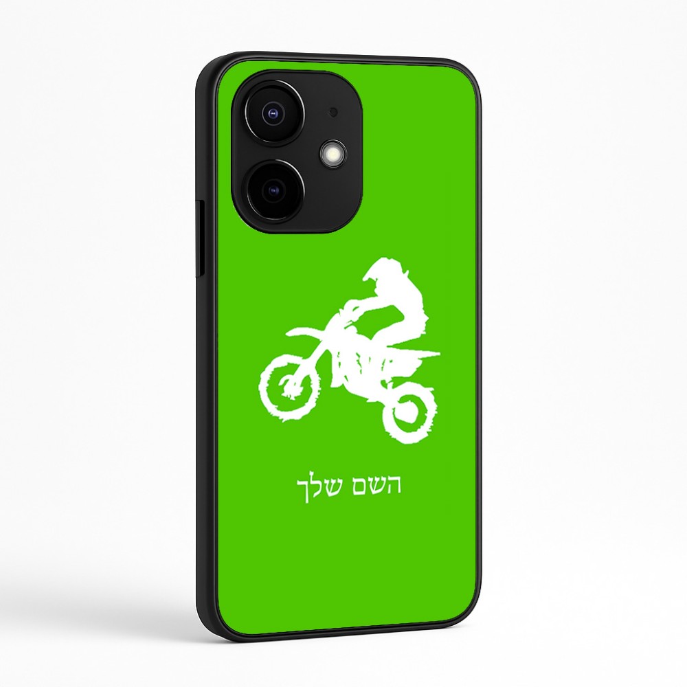 כיסוי בעיצוב אישי עם השם שלך לדגם - Realme Narzo 70 Pro 5G בעיצוב מוטוקרוס