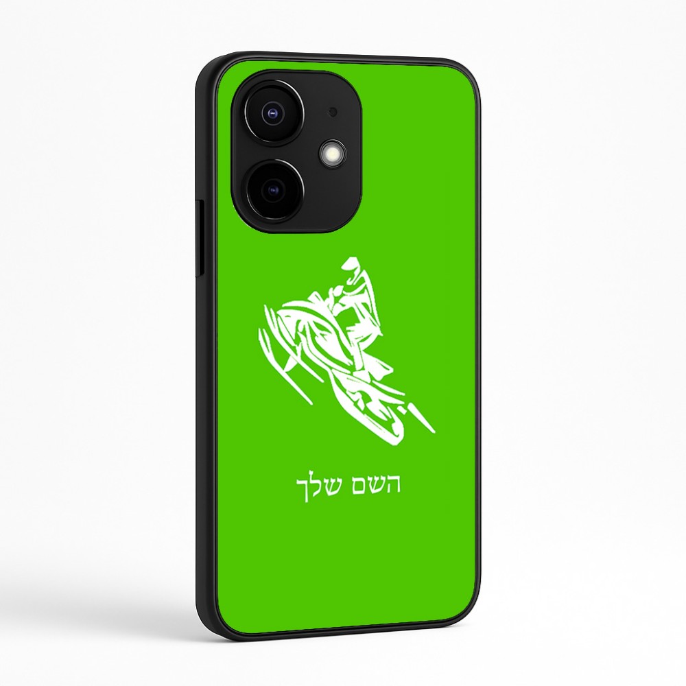 כיסוי בעיצוב אישי עם השם שלך לדגם - Realme Narzo 70 Pro 5G בעיצוב אופנוע שלג