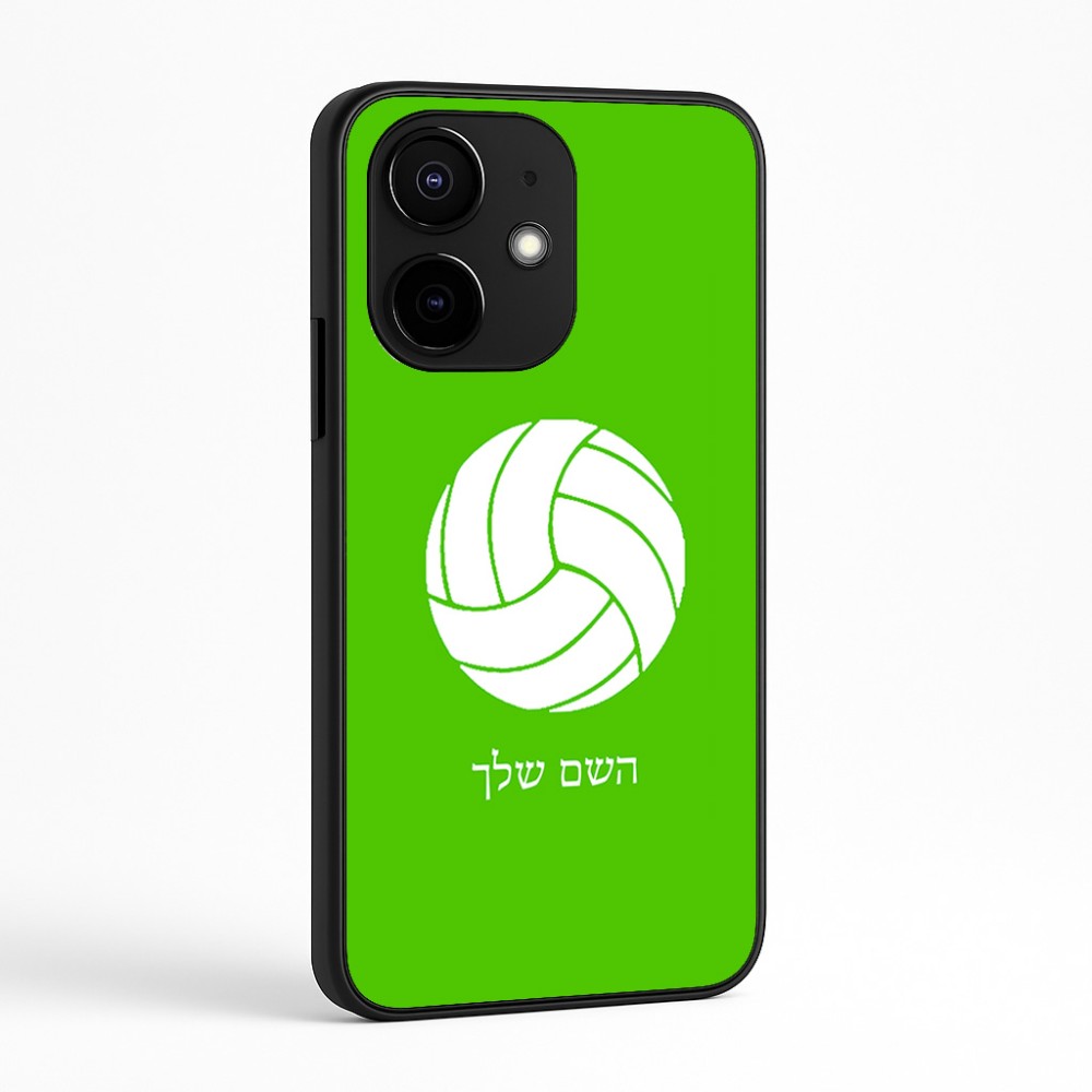 כיסוי בעיצוב אישי עם השם שלך לדגם - Realme Narzo 70 Pro 5G בעיצוב כדור כדורעף