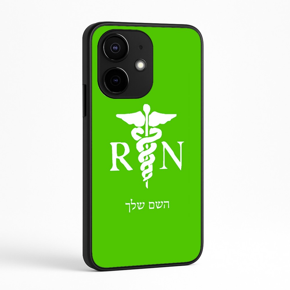 כיסוי בעיצוב אישי עם השם שלך לדגם - Realme Narzo 70 Pro 5G בעיצוב אחות מוסמכת