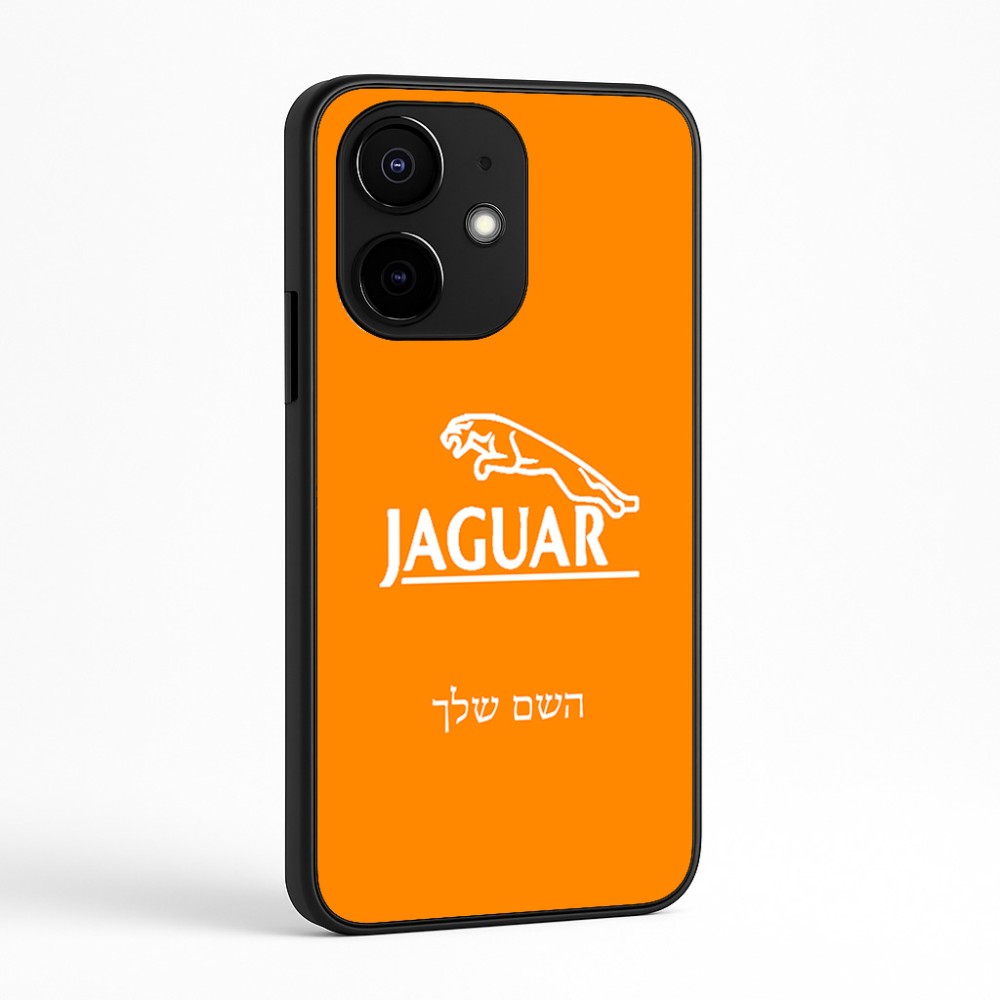 כיסוי בעיצוב אישי עם השם שלך לדגם - Realme Narzo 70 Pro 5G בעיצוב יגואר