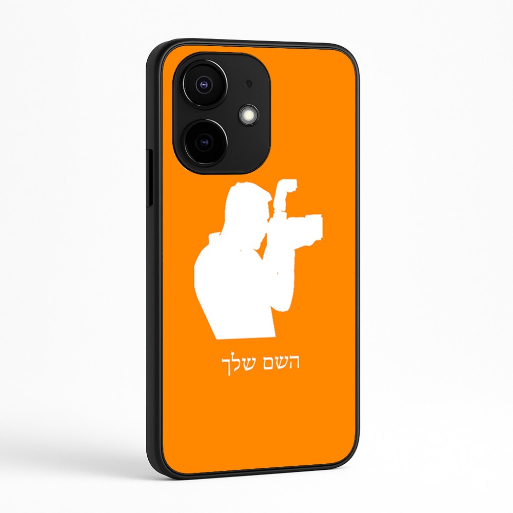 כיסוי בעיצוב אישי עם השם שלך לדגם - Realme Narzo 70 Pro 5G בעיצוב צלם - גברים