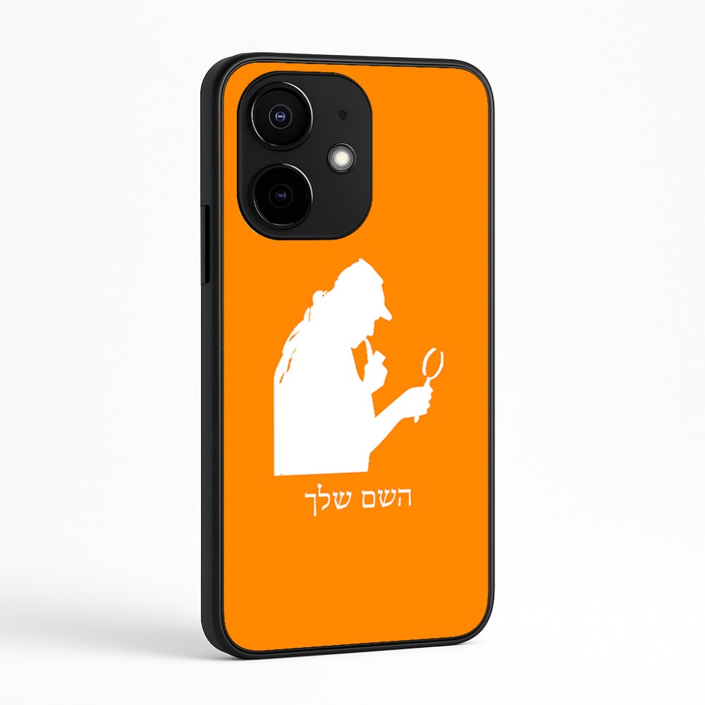 כיסוי בעיצוב אישי עם השם שלך לדגם - Realme Narzo 70 Pro 5G בעיצוב בתים של שרלוק