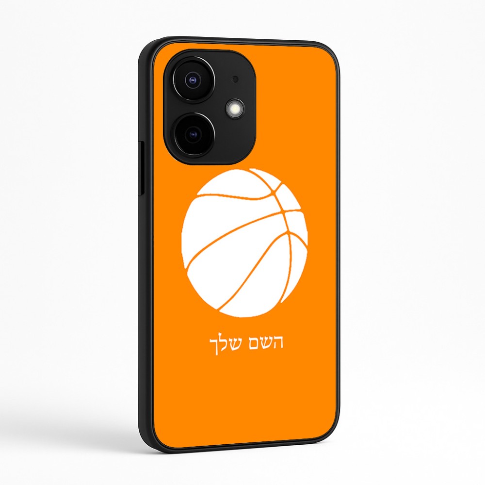 כיסוי בעיצוב אישי עם השם שלך לדגם - Realme Narzo 70 Pro 5G בעיצוב כדורסל