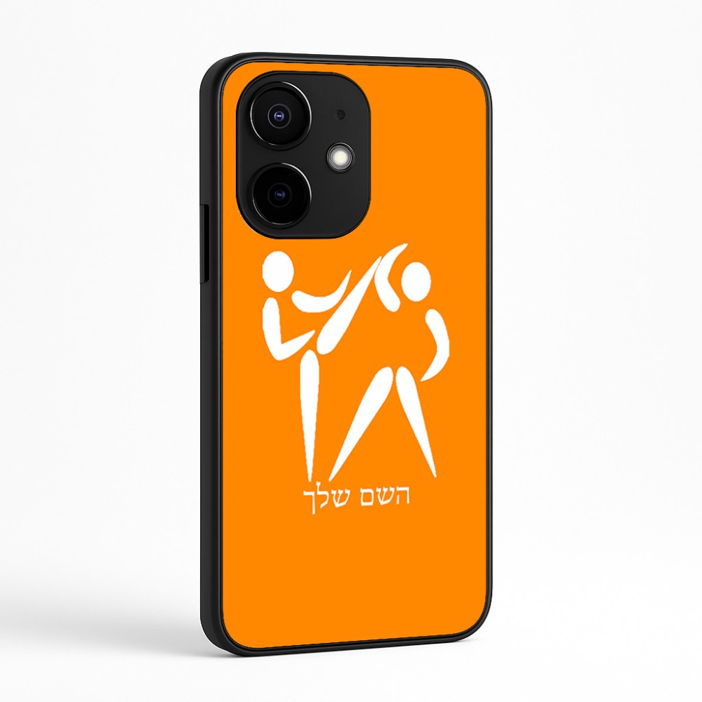 כיסוי בעיצוב אישי עם השם שלך לדגם - Realme Narzo 70 Pro 5G בעיצוב לוחמים אולימפיים