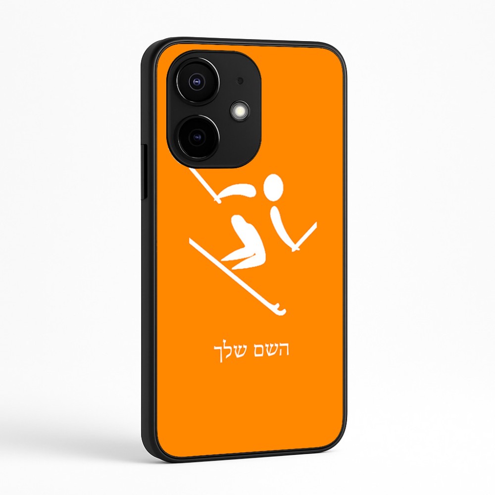 כיסוי בעיצוב אישי עם השם שלך לדגם - Realme Narzo 70 Pro 5G בעיצוב סקי אולימפי