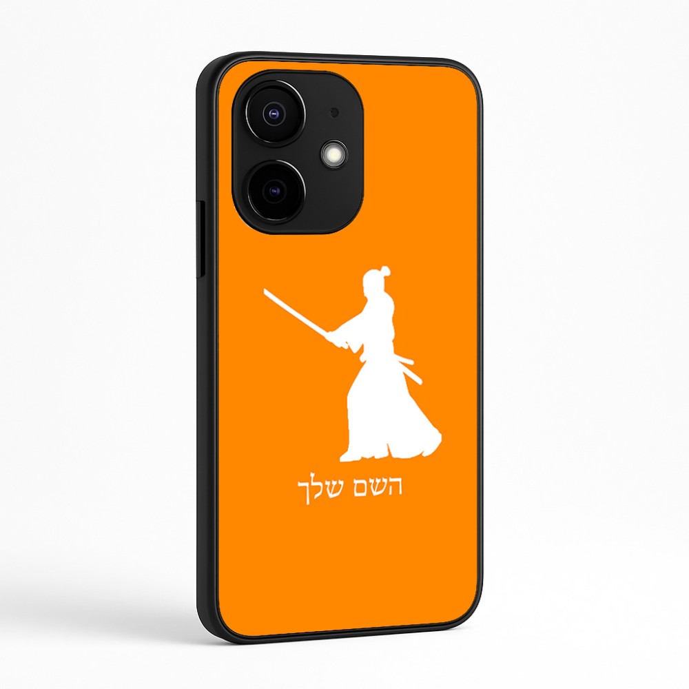 כיסוי בעיצוב אישי עם השם שלך לדגם - Realme Narzo 70 Pro 5G בעיצוב סמוראי