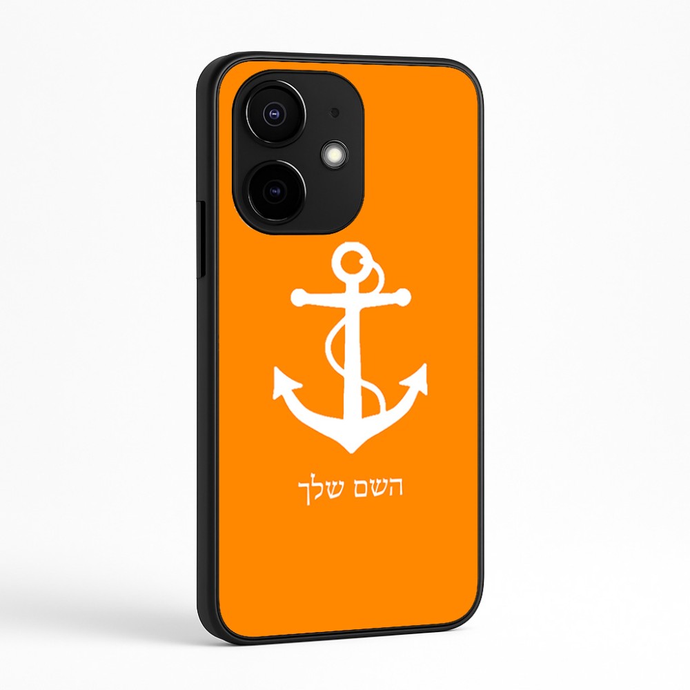 כיסוי בעיצוב אישי עם השם שלך לדגם - Realme Narzo 70 Pro 5G בעיצוב לעגן