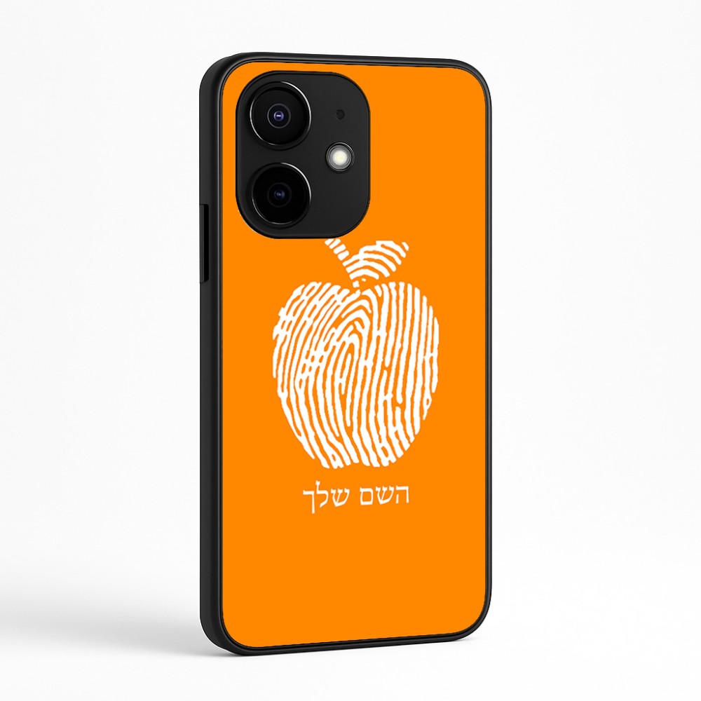 כיסוי בעיצוב אישי עם השם שלך לדגם - Realme Narzo 70 Pro 5G בעיצוב הדפס תפוח