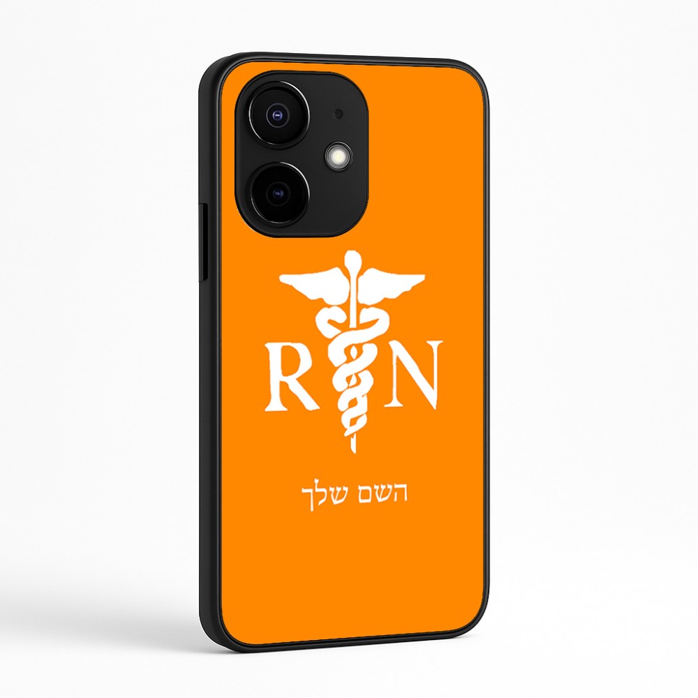 כיסוי בעיצוב אישי עם השם שלך לדגם - Realme Narzo 70 Pro 5G בעיצוב אחות מוסמכת
