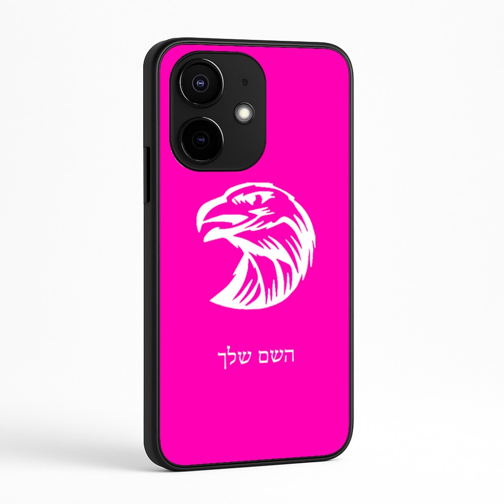 כיסוי בעיצוב אישי עם השם שלך לדגם - Realme Narzo 70 Pro 5G בעיצוב ראש נשר
