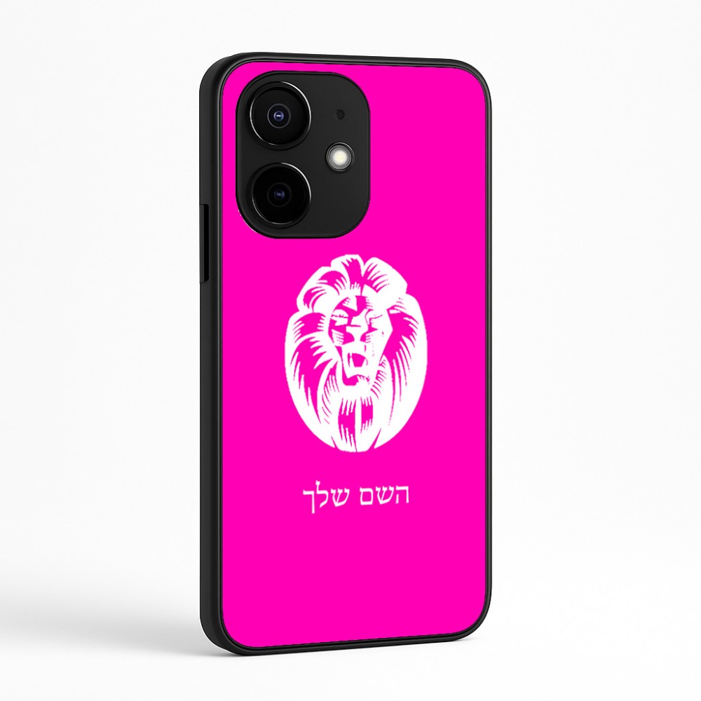 כיסוי בעיצוב אישי עם השם שלך לדגם - Realme Narzo 70 Pro 5G בעיצוב פני אריה