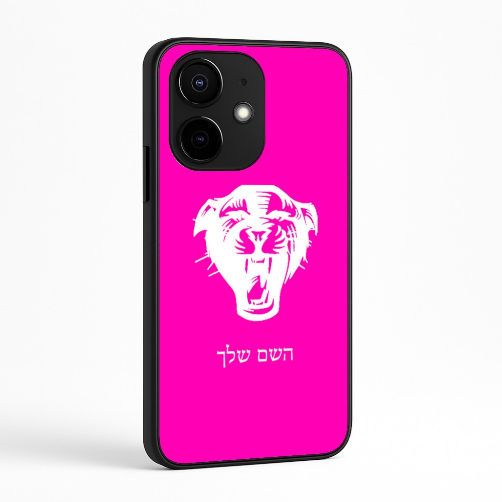 כיסוי בעיצוב אישי עם השם שלך לדגם - Realme Narzo 70 Pro 5G בעיצוב פני פנטרה