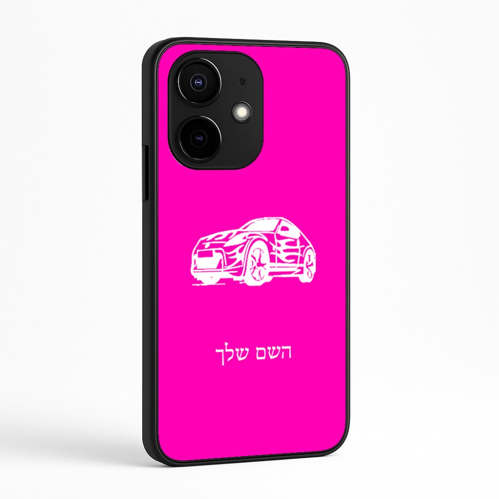 כיסוי בעיצוב אישי עם השם שלך לדגם - Realme Narzo 70 Pro 5G בעיצוב מכונית
