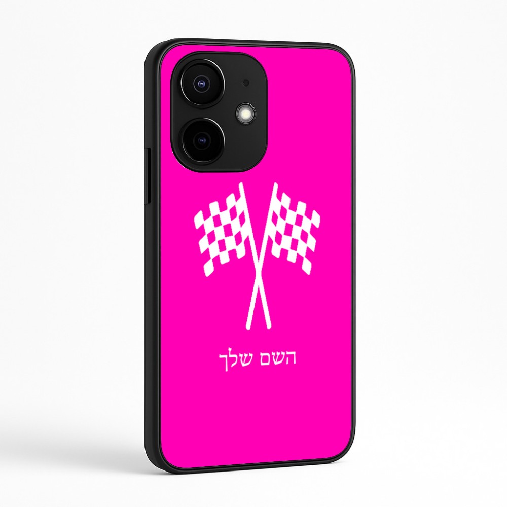 כיסוי בעיצוב אישי עם השם שלך לדגם - Realme Narzo 70 Pro 5G בעיצוב דגל המירוץ