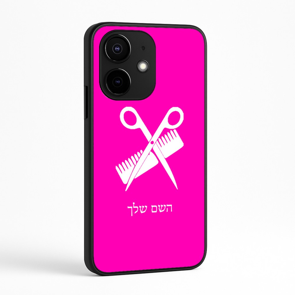 כיסוי בעיצוב אישי עם השם שלך לדגם - Realme Narzo 70 Pro 5G בעיצוב מעצב שיער