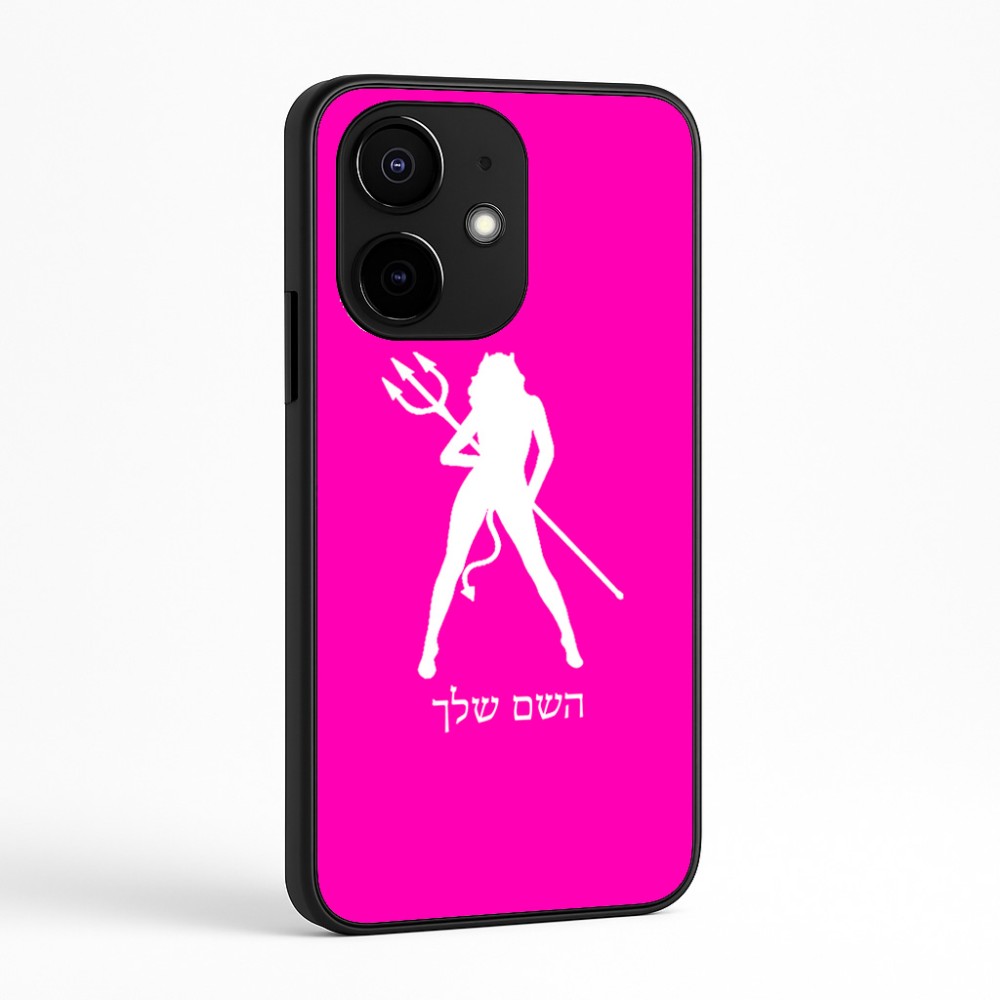 כיסוי בעיצוב אישי עם השם שלך לדגם - Realme Narzo 70 Pro 5G בעיצוב אישה שטן