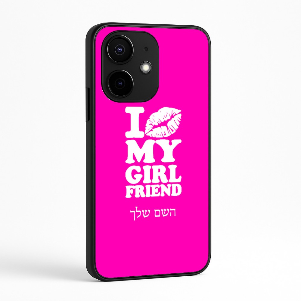 כיסוי בעיצוב אישי עם השם שלך לדגם - Realme Narzo 70 Pro 5G בעיצוב לנשק את החברה שלי