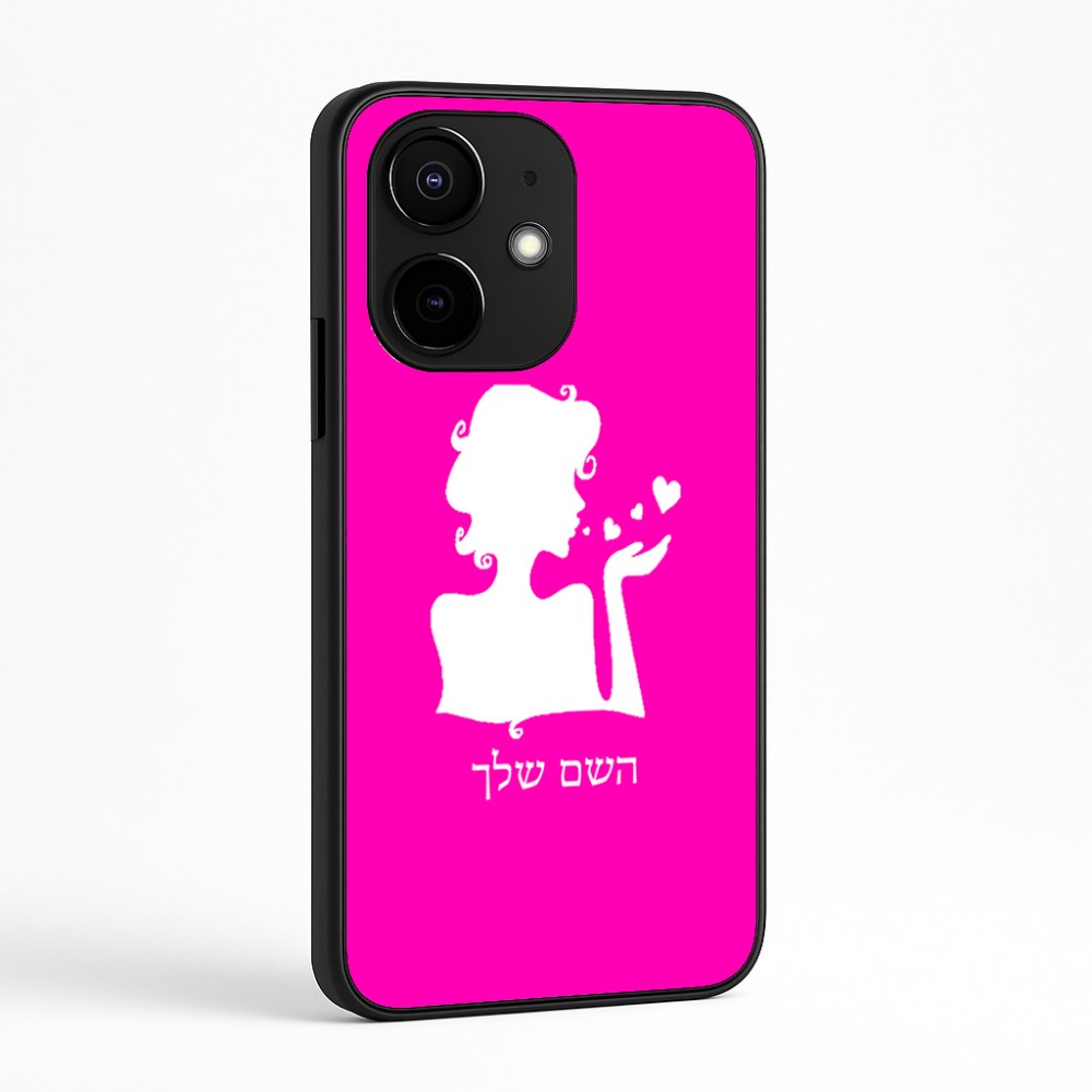 כיסוי בעיצוב אישי עם השם שלך לדגם - Realme Narzo 70 Pro 5G בעיצוב אהבת נשים