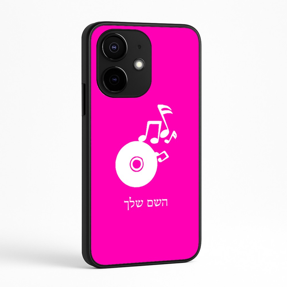 כיסוי בעיצוב אישי עם השם שלך לדגם - Realme Narzo 70 Pro 5G בעיצוב תקליטור - אזור מוזיקה