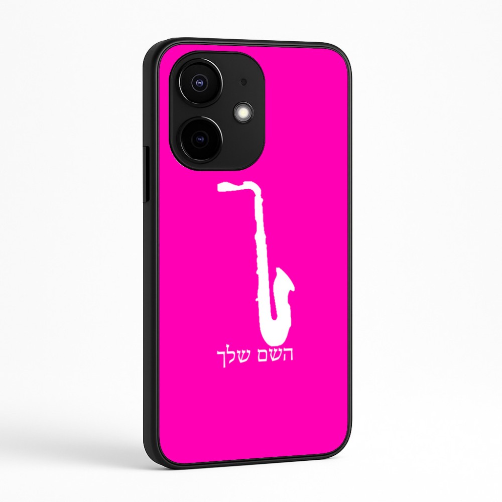 כיסוי בעיצוב אישי עם השם שלך לדגם - Realme Narzo 70 Pro 5G בעיצוב סקסופון