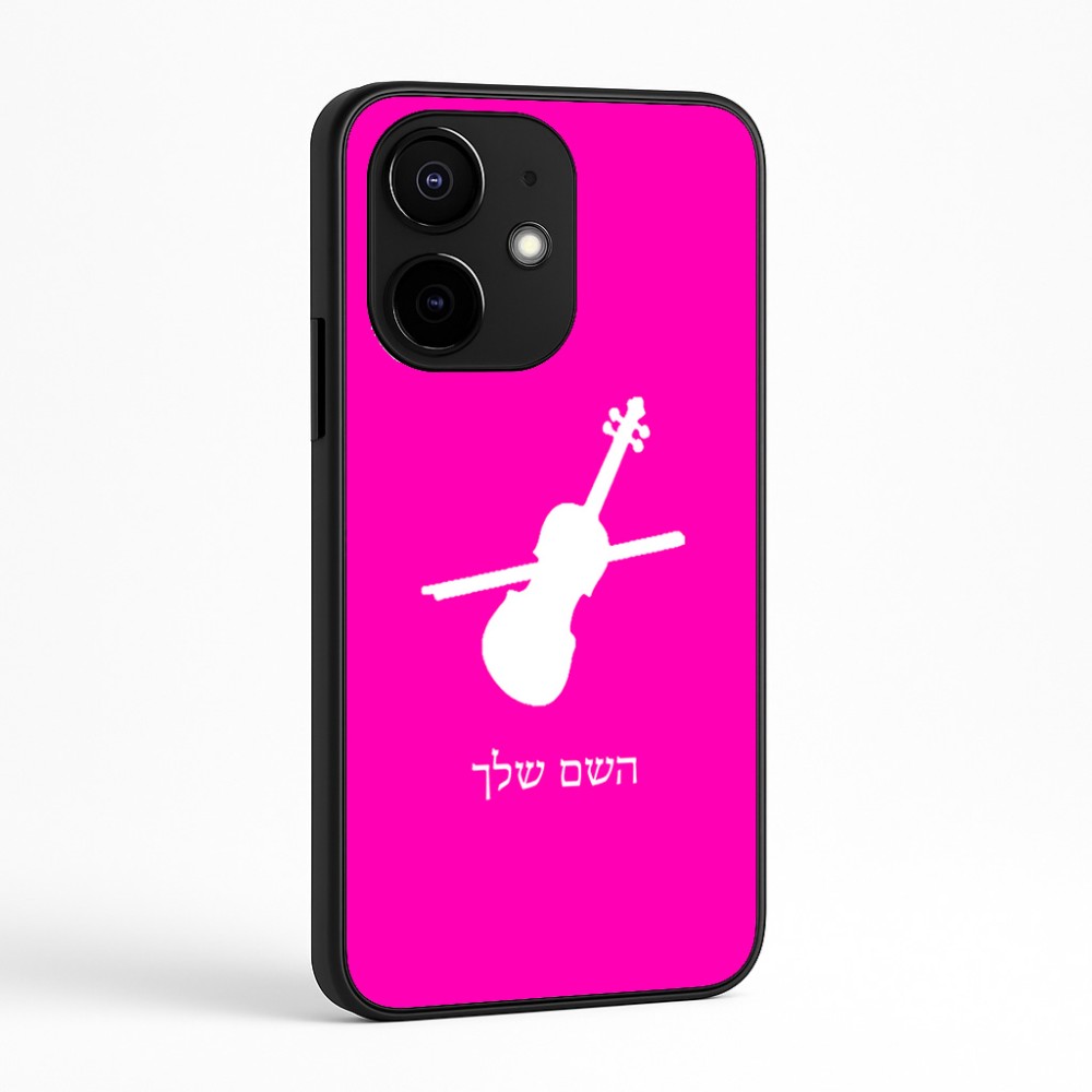 כיסוי בעיצוב אישי עם השם שלך לדגם - Realme Narzo 70 Pro 5G בעיצוב כינור