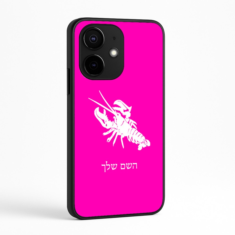 כיסוי בעיצוב אישי עם השם שלך לדגם - Realme Narzo 70 Pro 5G בעיצוב מזלות - סרטן
