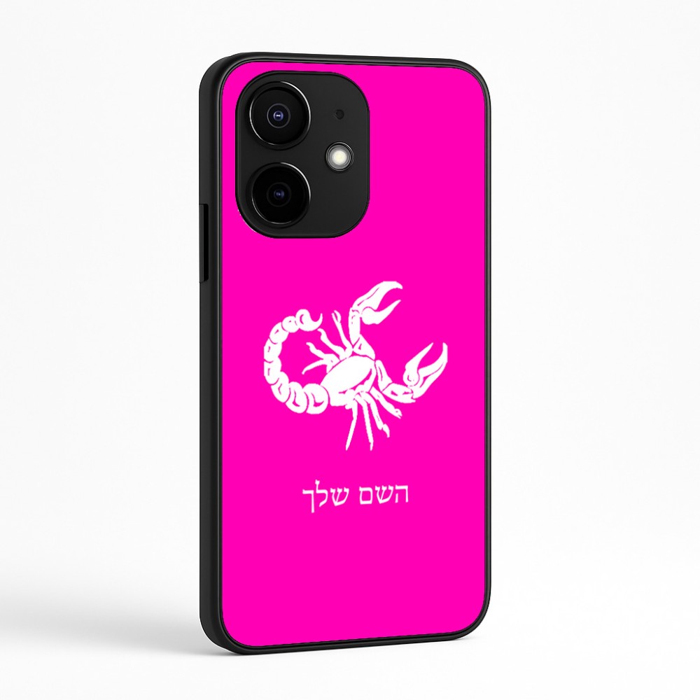 כיסוי בעיצוב אישי עם השם שלך לדגם - Realme Narzo 70 Pro 5G בעיצוב מזלות - עקרב